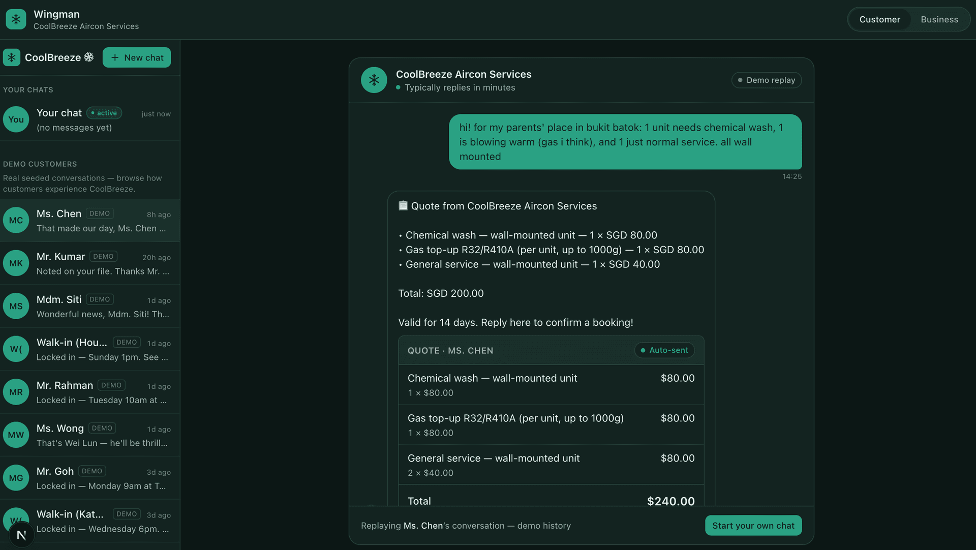 Wingman screenshot